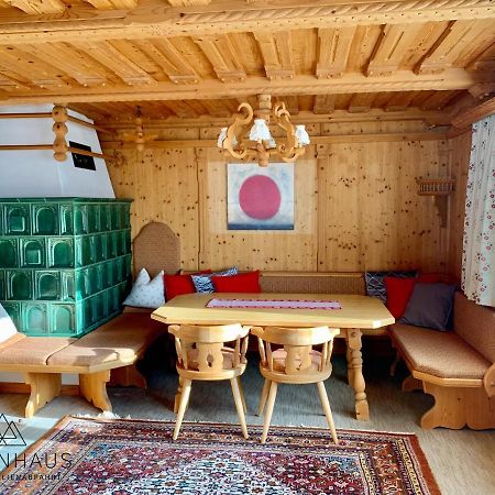 Ferienwohnung An Der Familienabfahrt 브릭센임탈 외부 사진